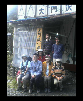 060911-085220.jpg